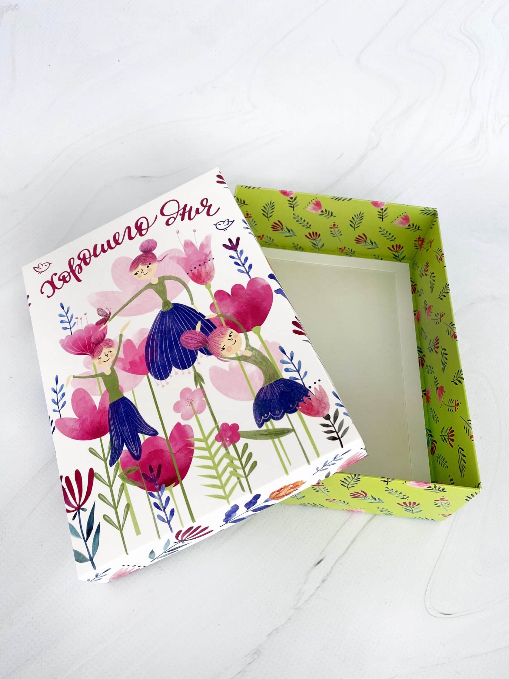 Коробка для подарка "Хорошего дня" — изображение 3